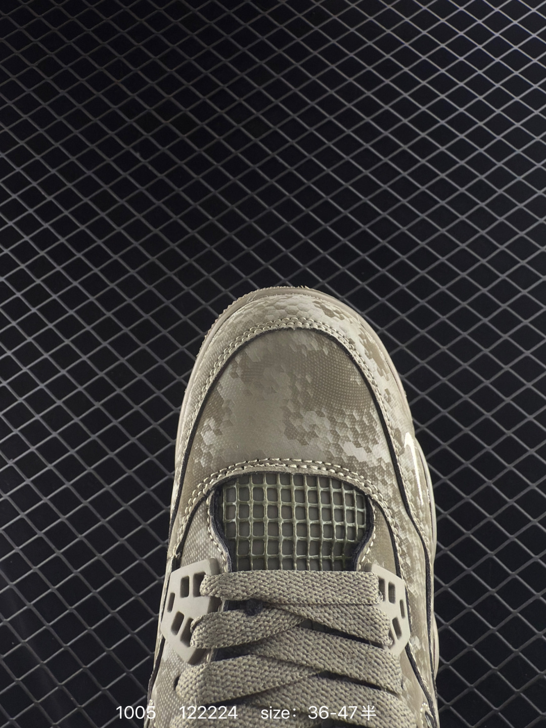 Nike Air Jordan 4 Retro